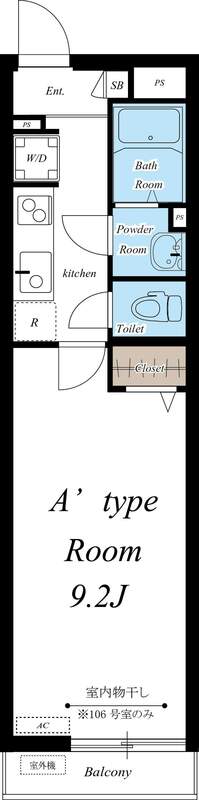 リブリ・草加遊馬町の間取り