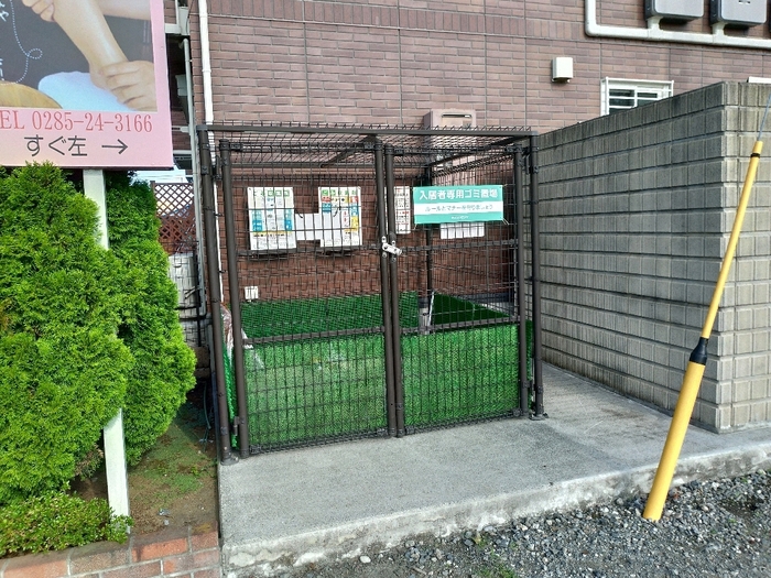 18/26 その他画像