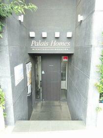 16/16 エントランス