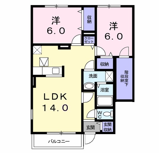 ナゴヤフォレストAの間取り