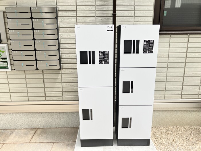 7/14 その他画像