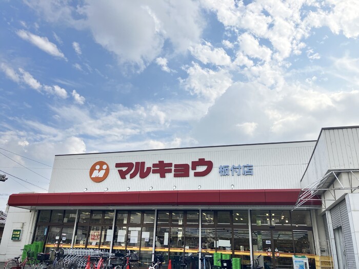 6/8 周辺
