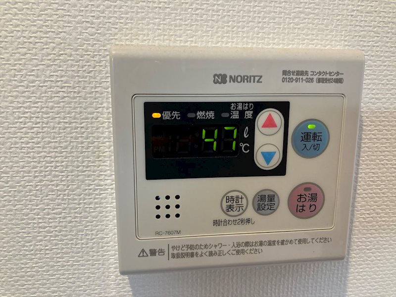 14/15 その他画像