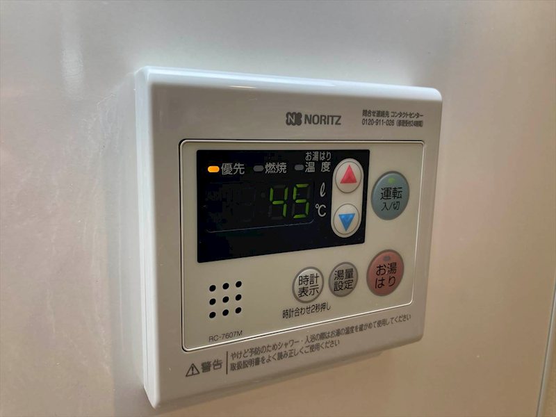 17/17 その他画像