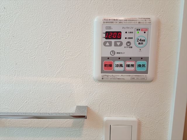 16/17 その他画像