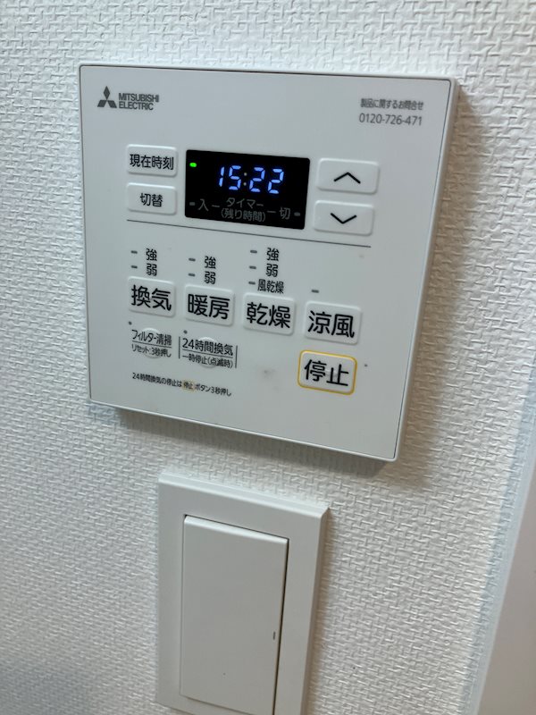 13/14 その他画像