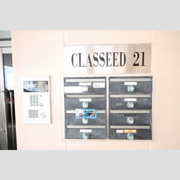 9/12 その他画像