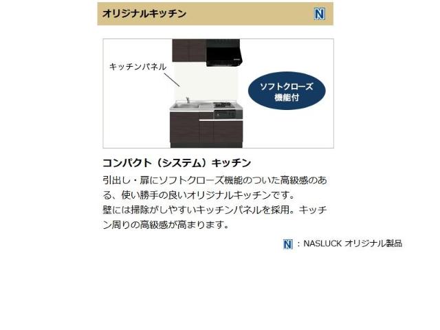 12/27 その他画像