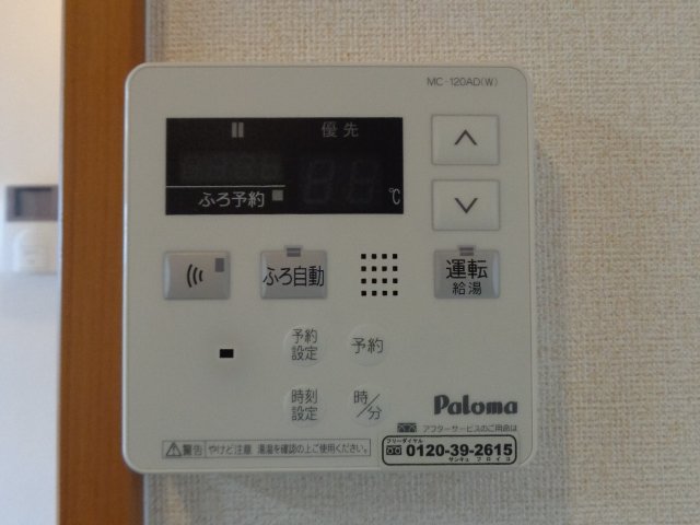 21/30 その他画像