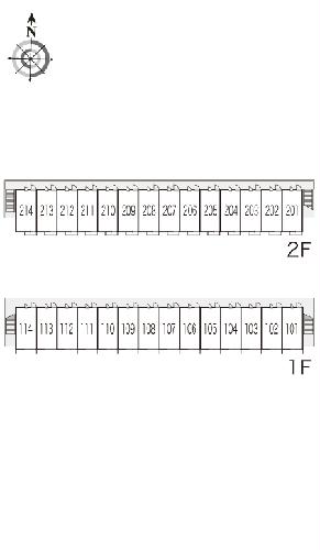 12/13 その他画像