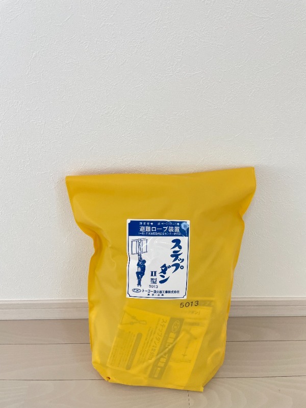 20/20 その他画像