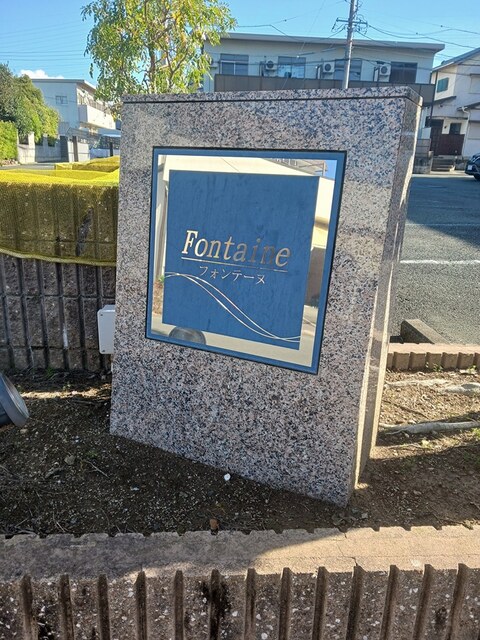 10/20 その他画像