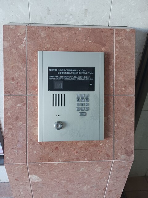 4/20 その他画像