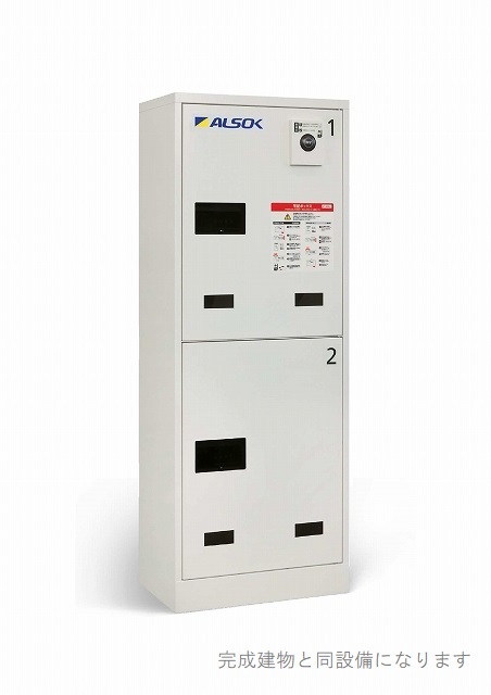 12/20 その他画像