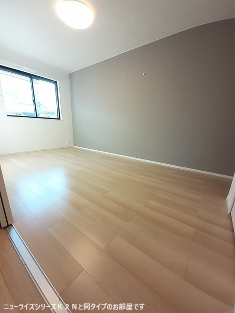 5/20 リビング/ダイニング