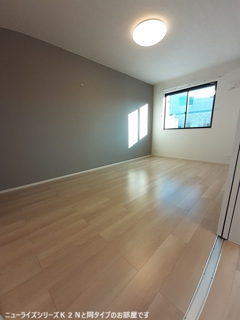 5/20 リビング/ダイニング