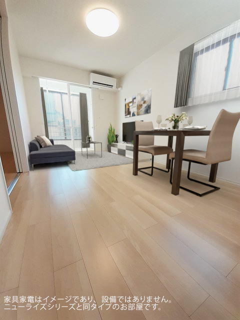 3/20 リビング/ダイニング