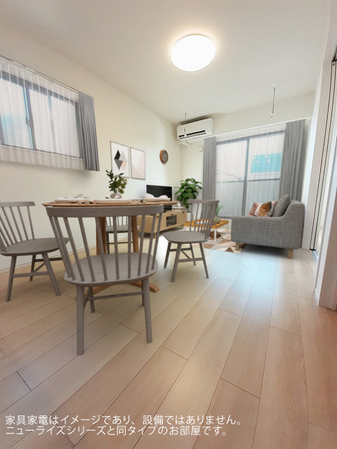 3/20 リビング/ダイニング