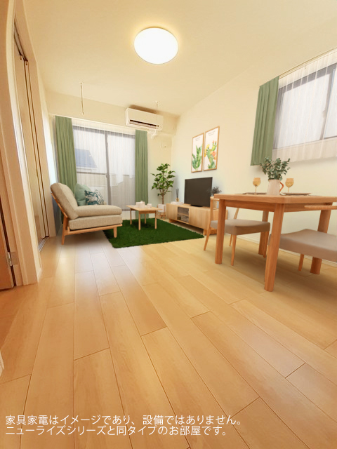 3/20 リビング/ダイニング