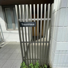 6/15 その他画像