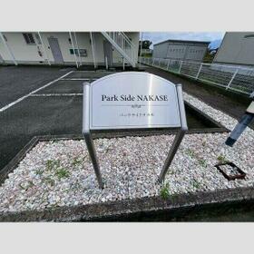 11/16 その他画像