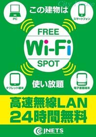 16/16 その他画像