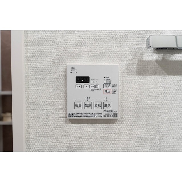 14/21 その他画像