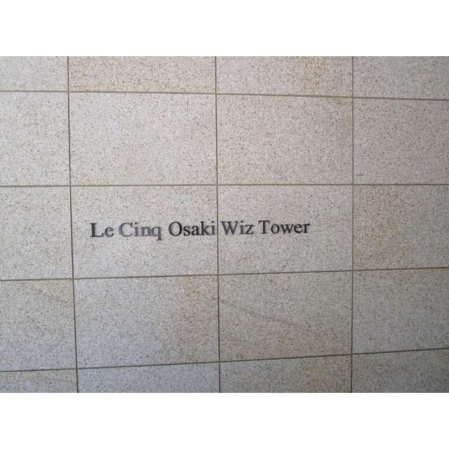 5/12 その他画像