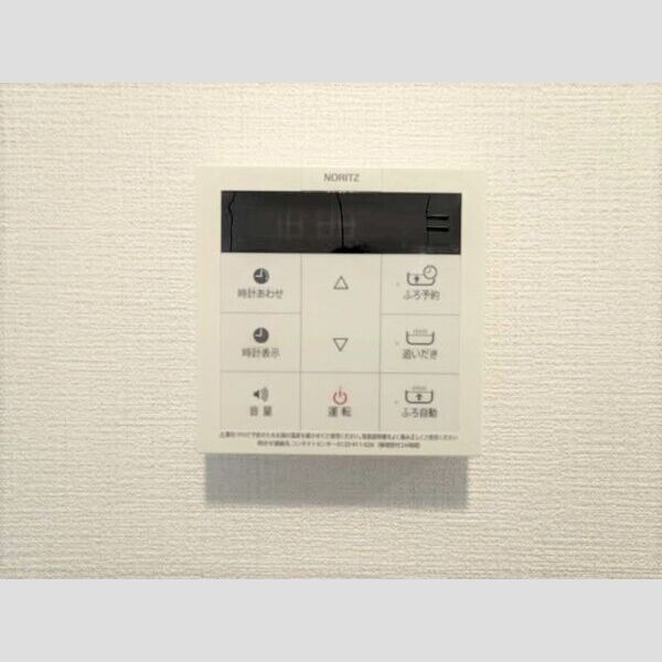 12/12 その他画像