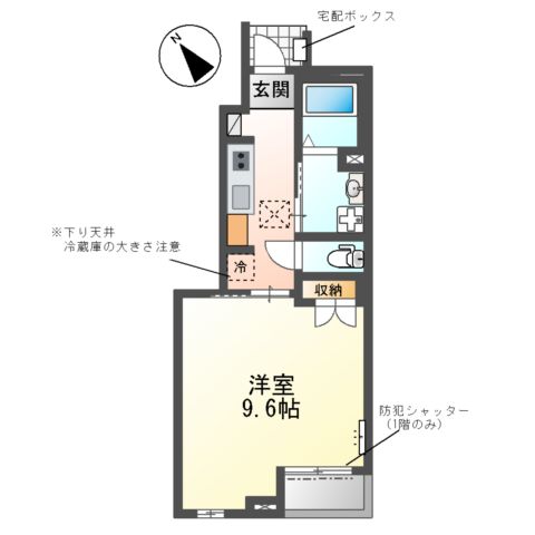 Lemierre(ルミエール)の間取り