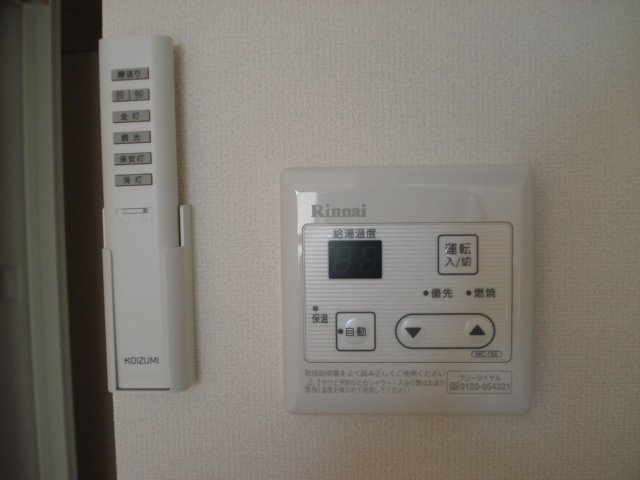 19/21 その他画像