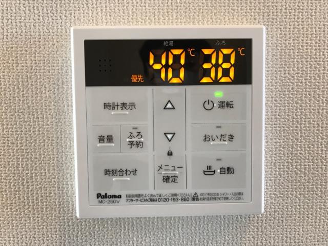 21/28 その他画像