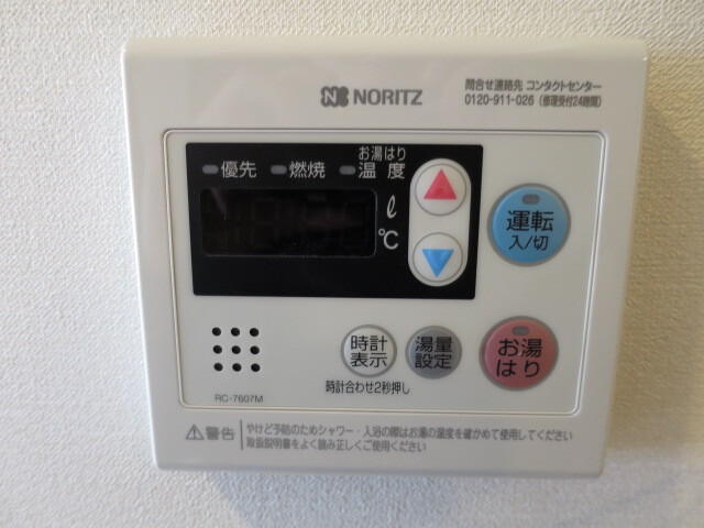 11/12 バルコニー