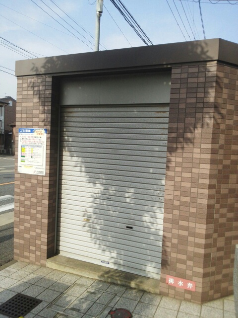 5/20 その他画像