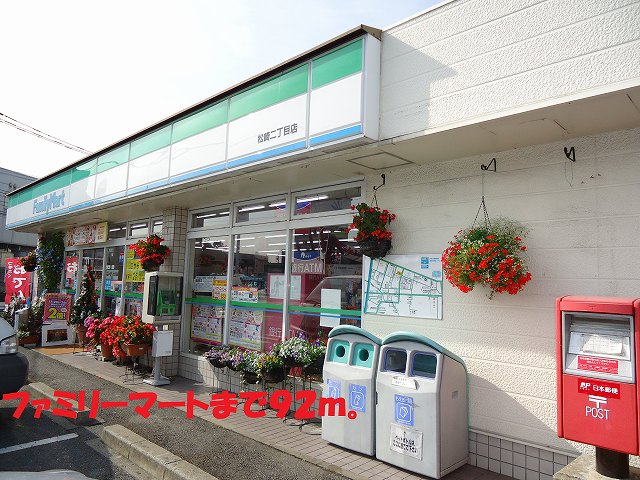 4/14 その他画像