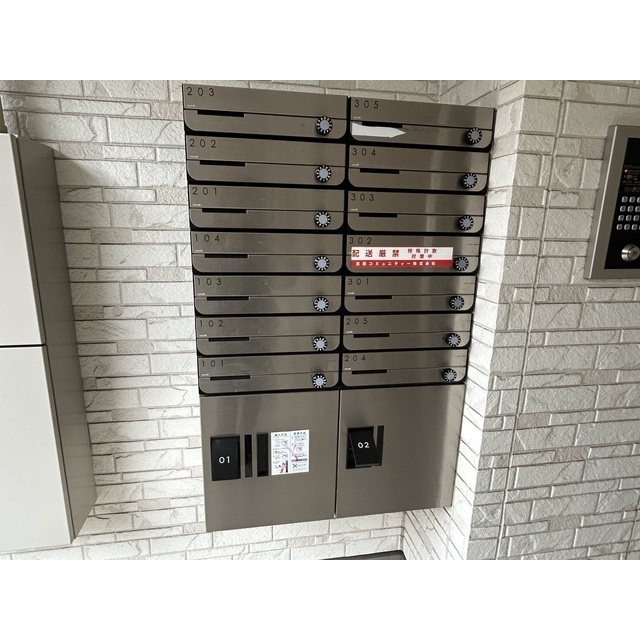 13/18 その他画像