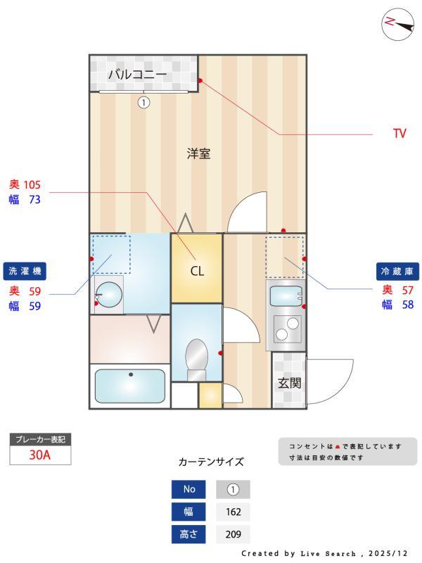 17/19 その他画像
