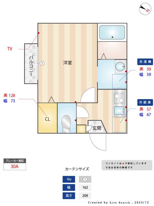 17/19 その他画像