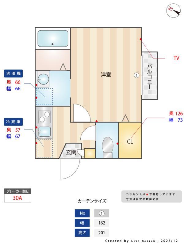 17/19 その他画像