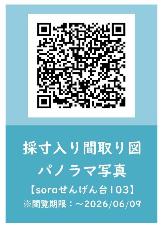 18/19 その他画像