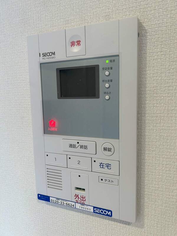 18/20 その他画像