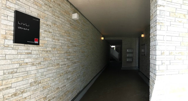 21/21 エントランス