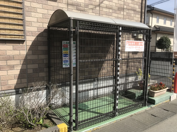 14/21 その他画像