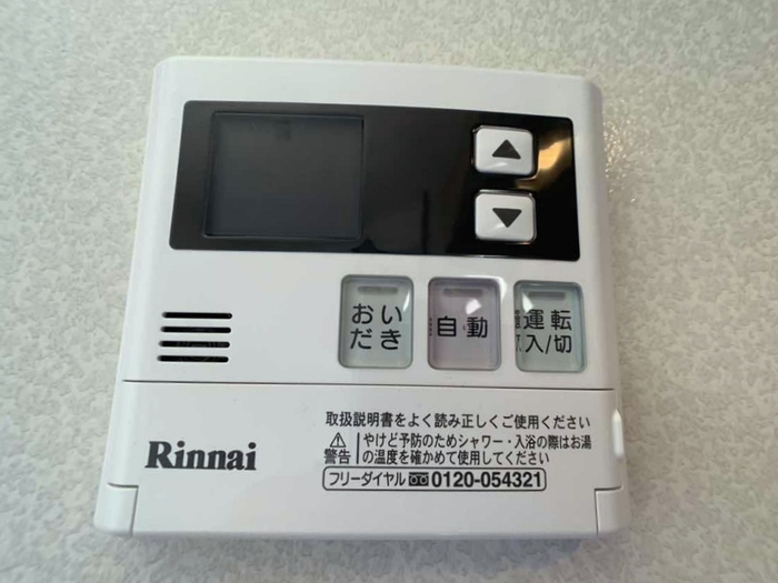 17/21 その他画像