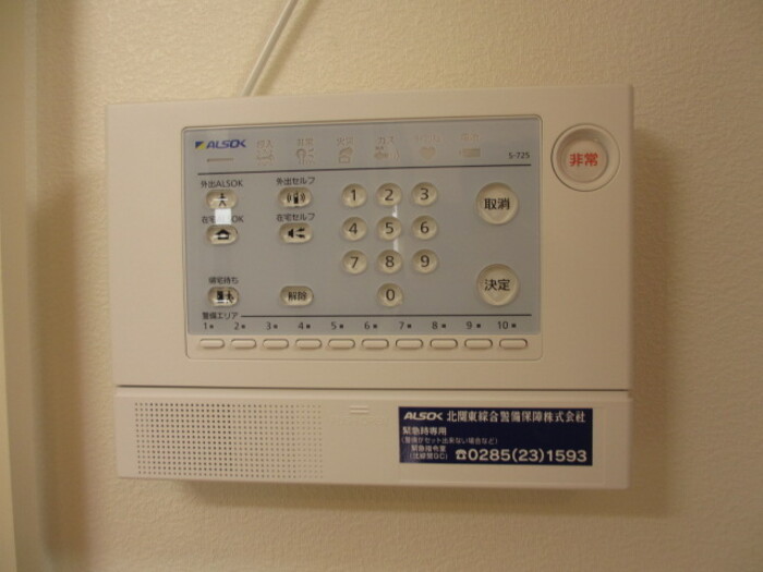 12/19 その他画像