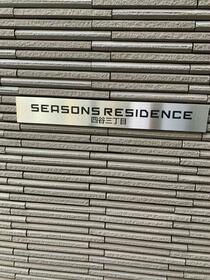 16/16 エントランス