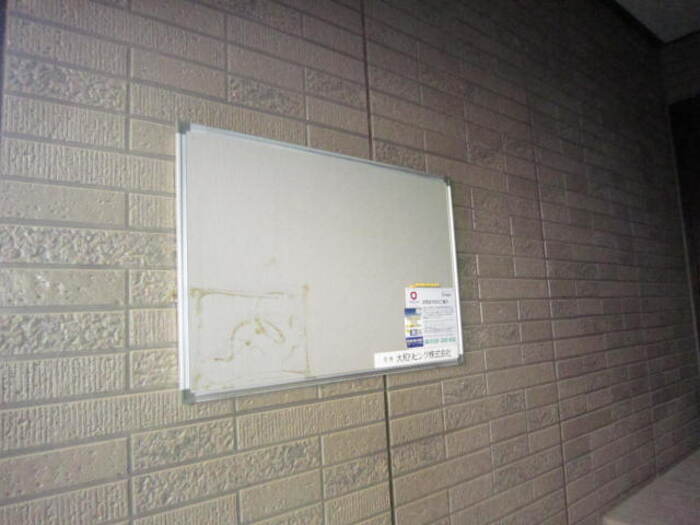 17/20 その他画像