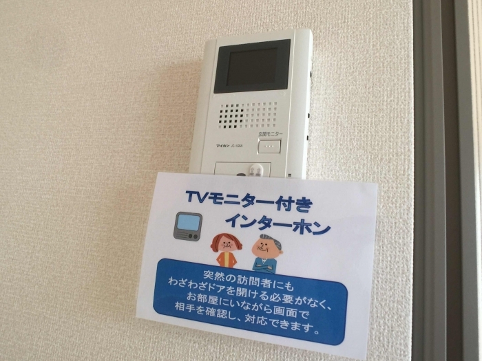 16/23 その他画像