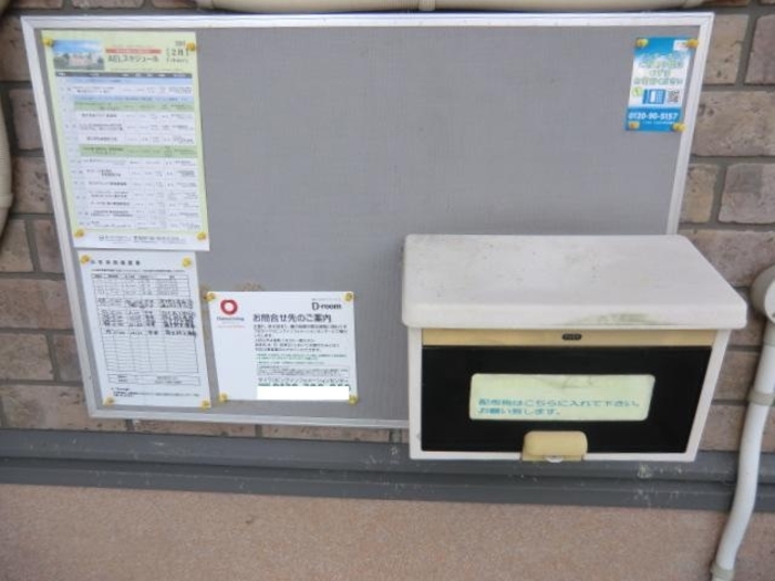 14/22 その他画像