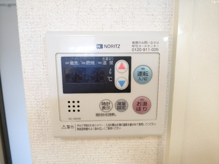 16/22 その他画像